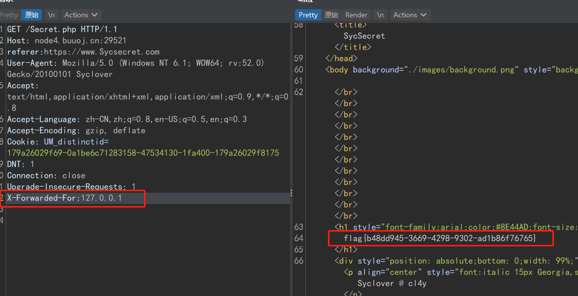 BUUCTF——web（[GXYCTF2019]Ping Ping Ping、[极客大挑战 2019]Knife、[极客大挑战 2019]Http）