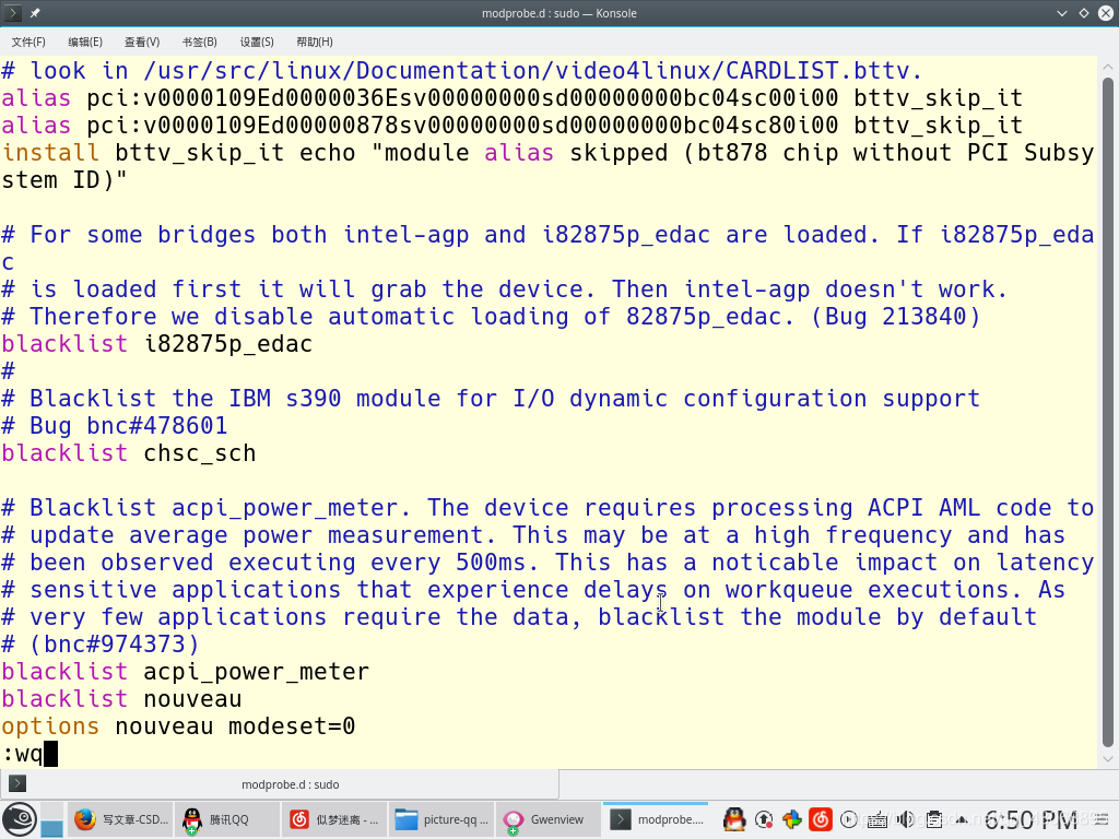 Opensuse Leap 42 3 物理机手动安装nvidia驱动 Qq 的博客 程序员资料 程序员资料 Opensuse Leap 42 3 物理机手动安装nvidia驱动 Qq 的博客 程序员资料 程序员资料