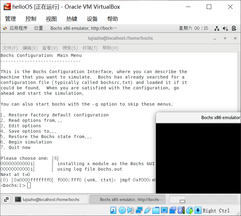 Howto Install Gnome Desktop Centos 7 Step By Step Gui vrogue.co