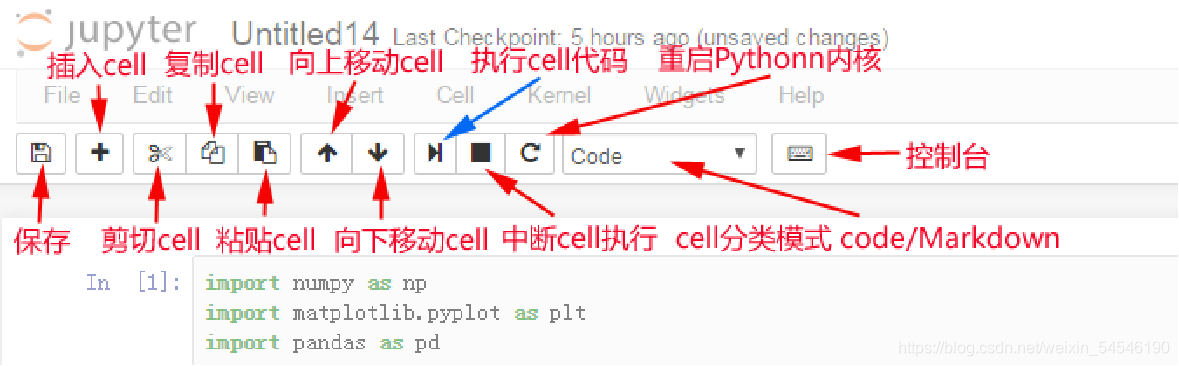 在这里插入图片描述