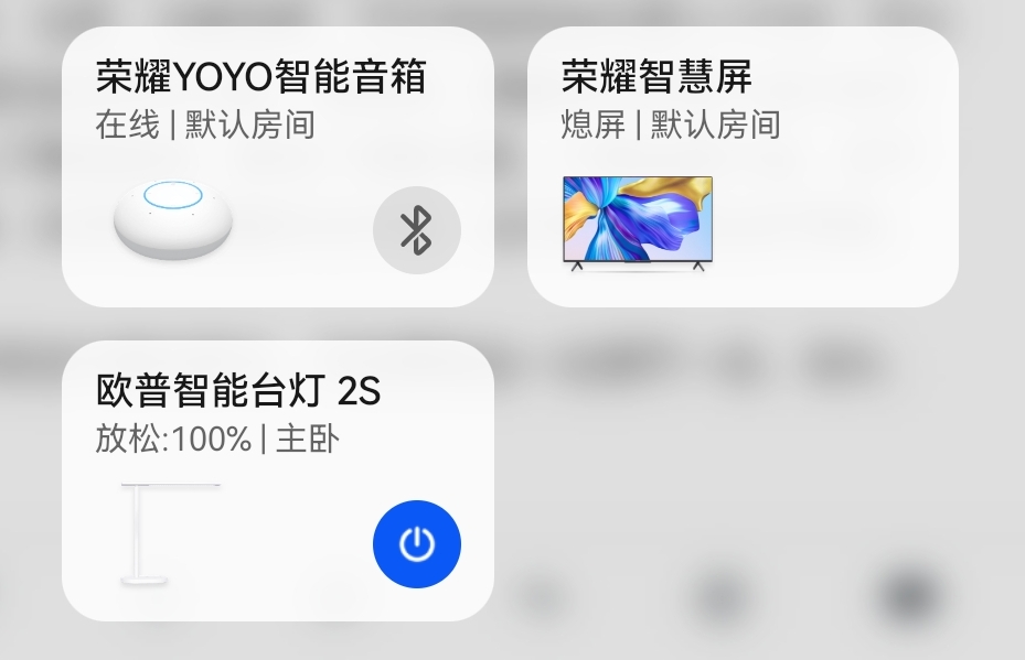 我为什么退掉iPad Pro买华为matepad-鸿蒙os yyds