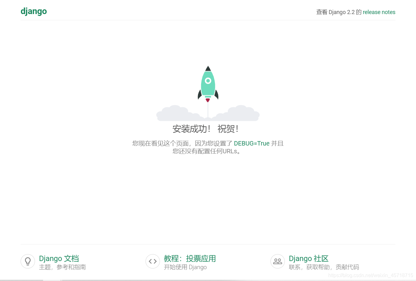 这里是引用