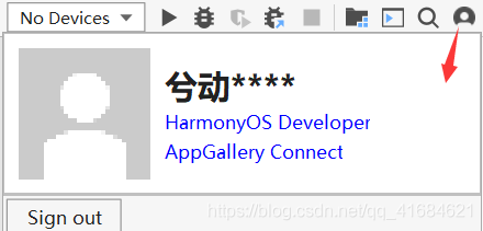 HarmonyOS实战 — 第一个入门 HelloWorld-鸿蒙开发者社区