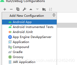 注意事项:在进行 Android AAB 包的本地测试时需要注意以下几点(注意进场时机表情包)-第5张图片-谷歌商店上架 注意事项:在进行 Android AAB 包的本地测试时需要注意以下几点(注意进场时机表情包)-第5张图片-谷歌商店上架