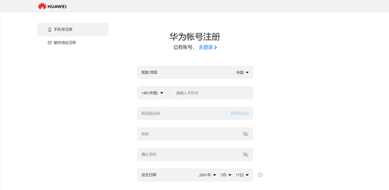 watermark,type_ZmFuZ3poZW5naGVpdGk,shadow_10,text_aHR0cHM6Ly9ibG9nLmNzZG4ubmV0L3dlaXhpbl80NTg5MzI4OA,size_16,color_FFFFFF,t_70