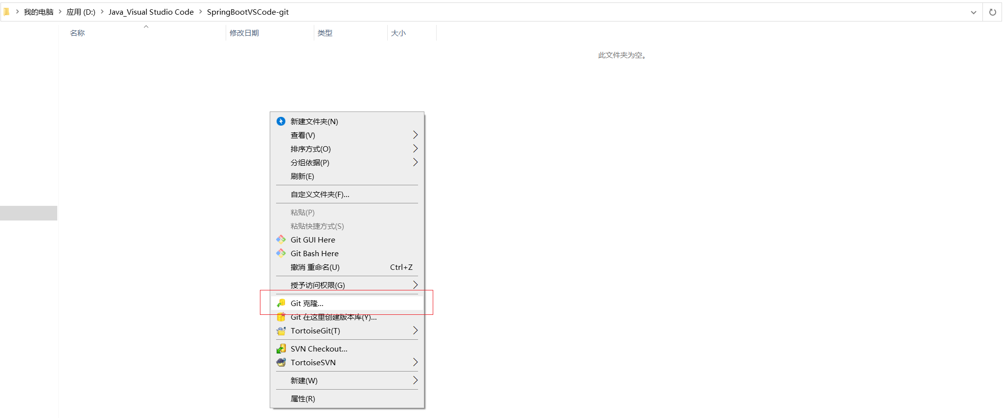 watermark,type_ZmFuZ3poZW5naGVpdGk,shadow_10,text_aHR0cHM6Ly9ibG9nLmNzZG4ubmV0L3dlaXhpbl8zOTE2ODU0MQ,size_16,color_FFFFFF,t_70