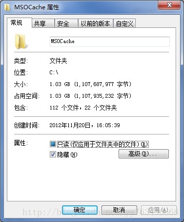 exe的文件是什么文件_文件類型沒有exe_高德導航有exe文件嗎