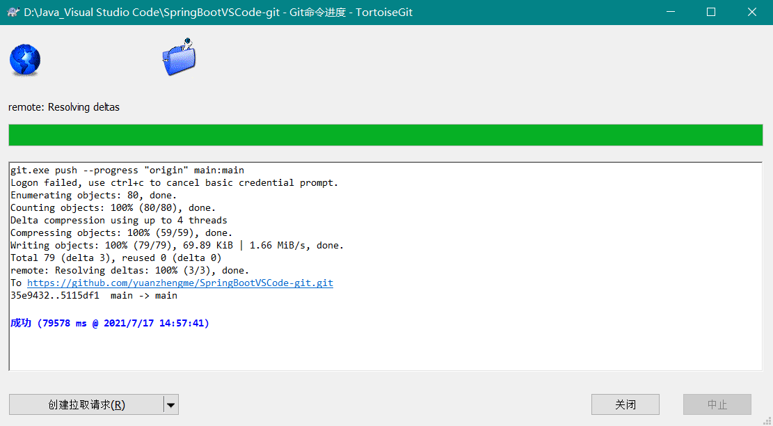 watermark,type_ZmFuZ3poZW5naGVpdGk,shadow_10,text_aHR0cHM6Ly9ibG9nLmNzZG4ubmV0L3dlaXhpbl8zOTE2ODU0MQ,size_16,color_FFFFFF,t_70