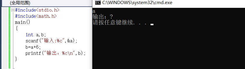 VC++2010学习版，C的scanf（）函数python的input（）函数，有关提示文字，别搞混_input和scanf-CSDN博客