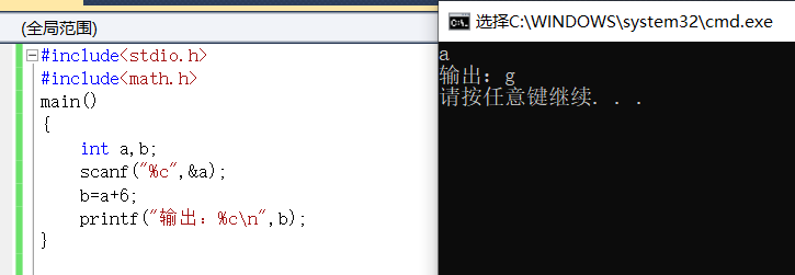 VC++2010学习版,C的scanf()函数python的input()函数,有关提示文字,别搞混_input和scanf-CSDN博客