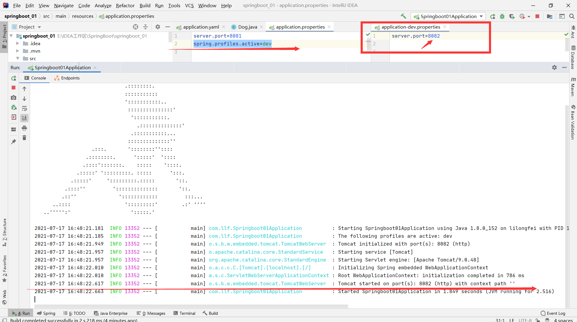 Springboot profile Properties and YAML syntax - Programmer Sought