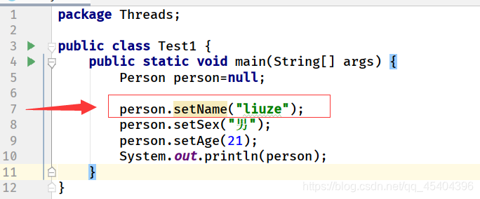 Java报错:Exception in thread “main“ java.lang.NullPointerException-CSDN博客