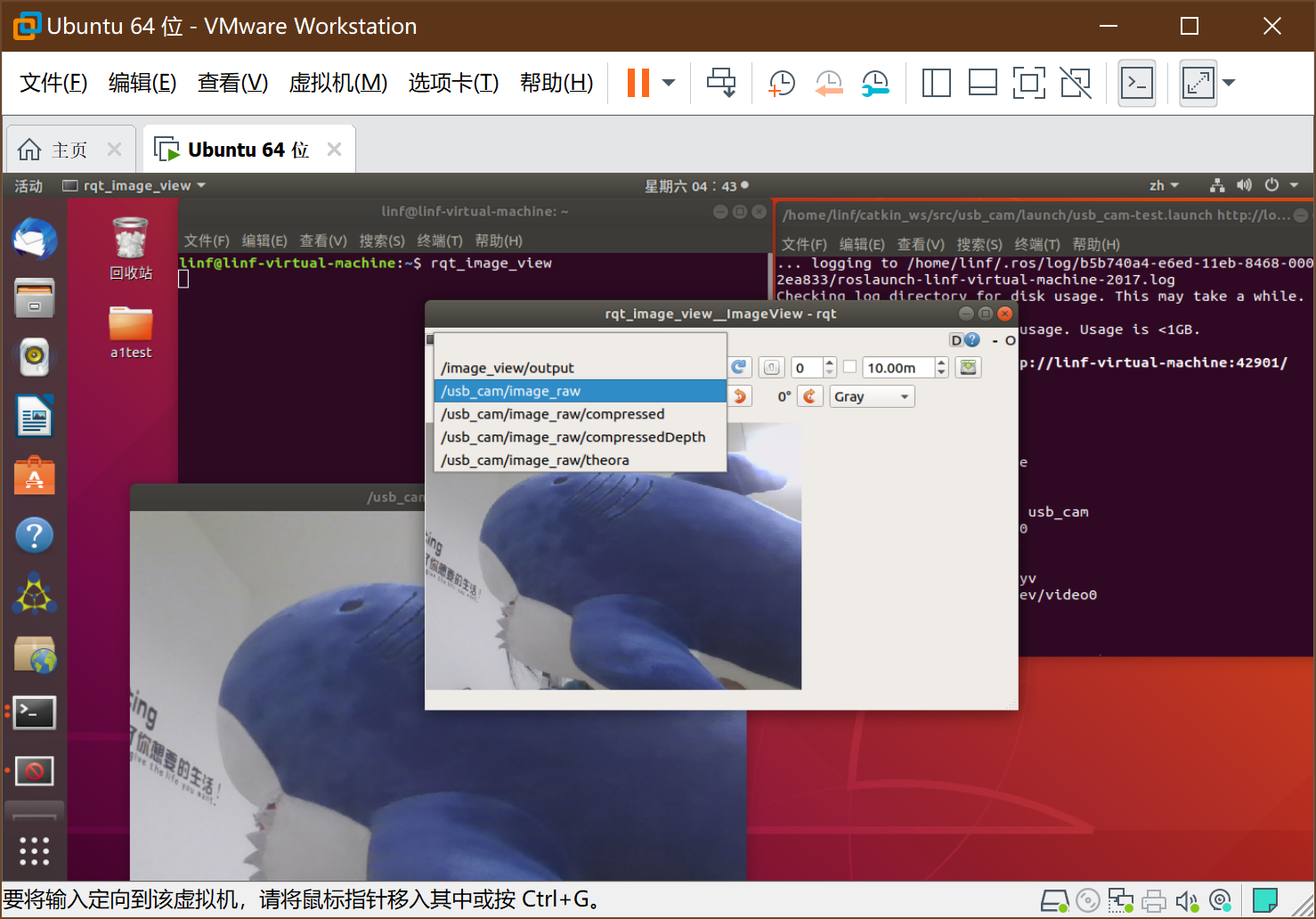 ros机器人系统-连接摄像头（usb-cam功能包）_rlexception: [usb_cam-test.launch] is ...