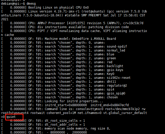 linux 内核启动串口log 等级配置_kernel启动 log 串口-CSDN博客