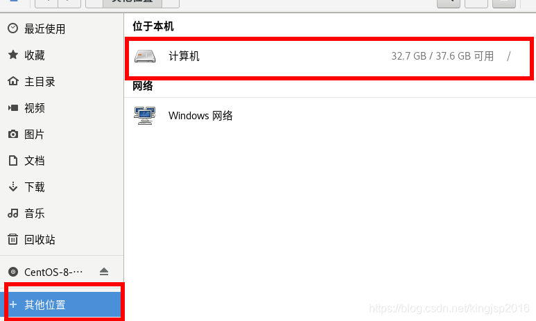 Intel Fortran编译器安装-CSDN博客