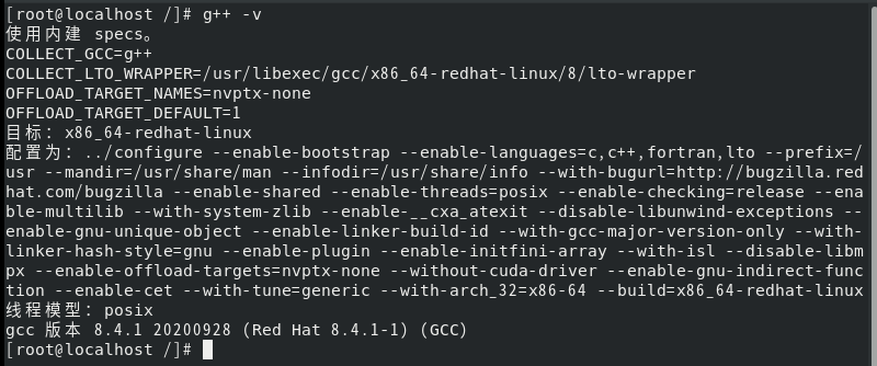 Intel Fortran编译器安装-CSDN博客