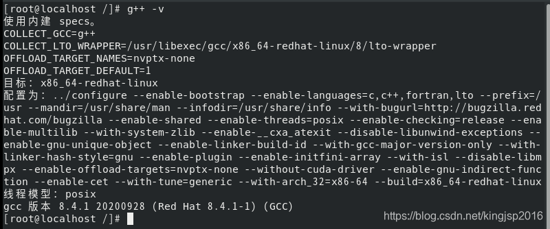 Intel Fortran编译器安装-CSDN博客