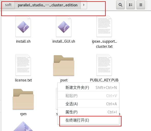 Intel Fortran编译器安装_wkingy~的博客-CSDN博客_如何安装fortran编译器