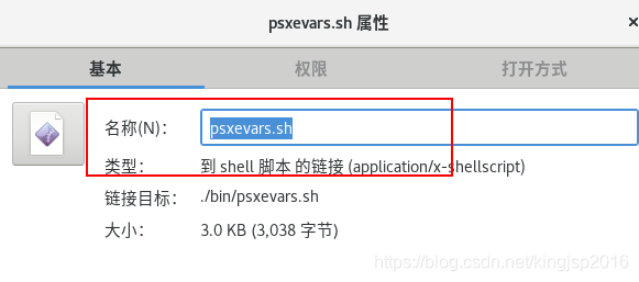 Intel Fortran编译器安装_wkingy~的博客-CSDN博客