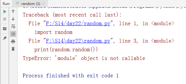 python-random-typeerror-module-object-is-not-callable-import