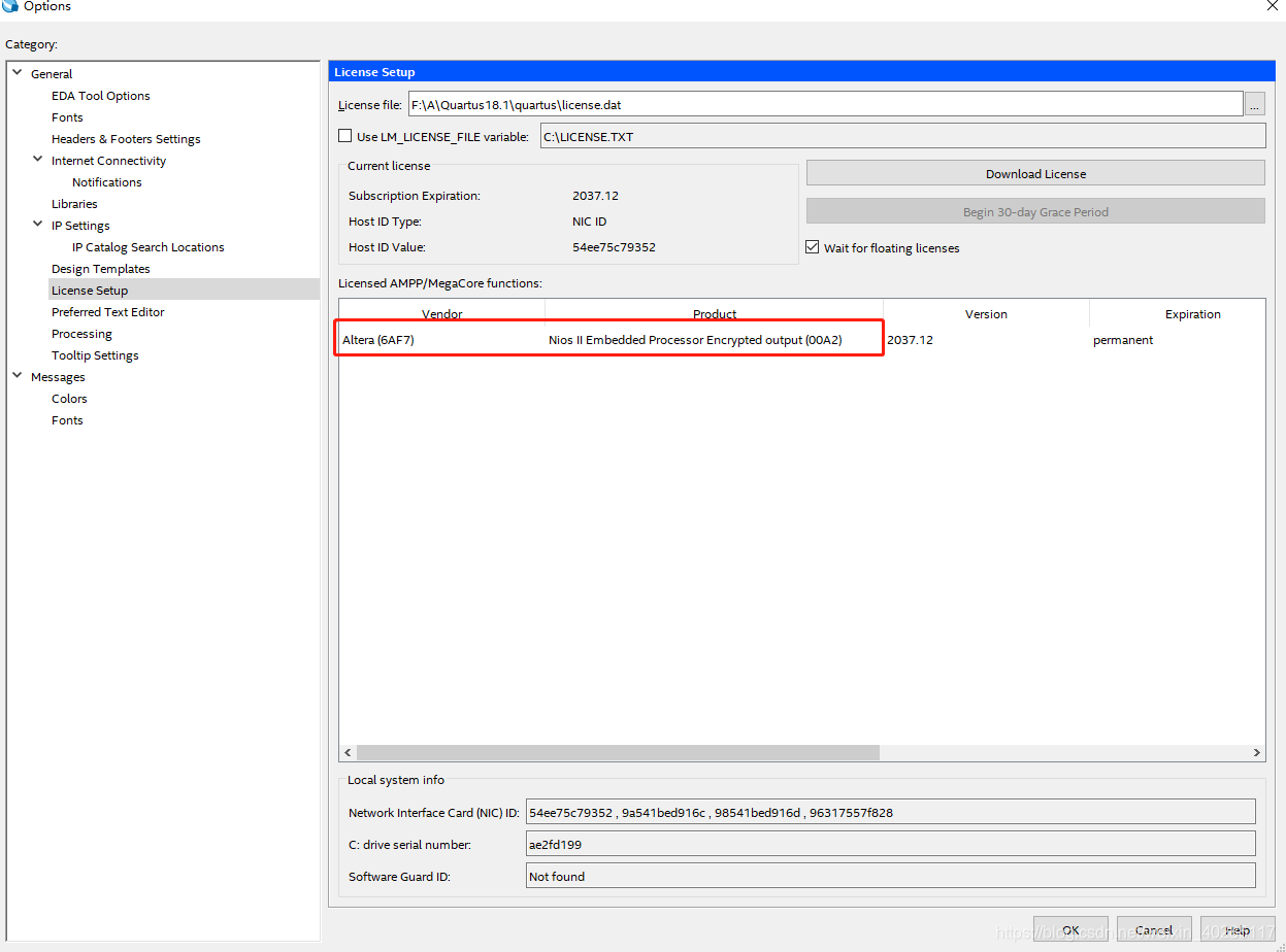 Quartus II中关于IP核的破解_quartusii ddr3 ip核灰色CSDN博客