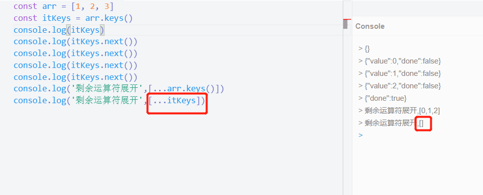 ES6-11 Symbol、iterator、forOf、typeArray