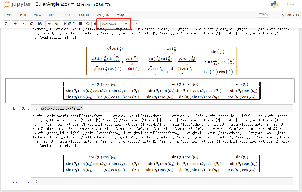 sympy-latex-jupyter-notebook-latex-sympy-latex-csdn