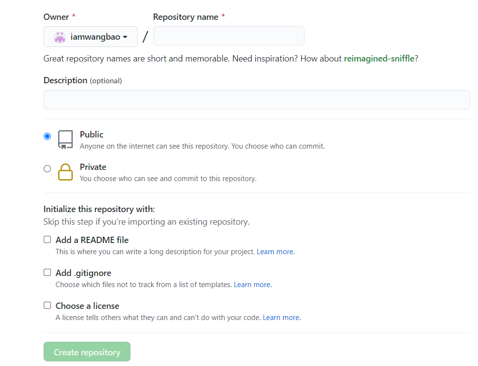 新建git代码仓库