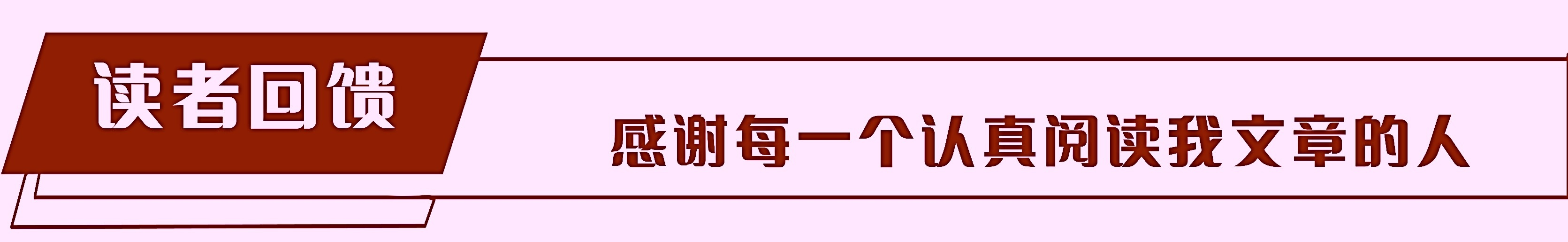 软件测试人员必备的60个测试工具清单，果断收藏了！
