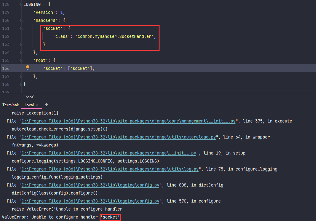 How to output Django Log to Socket - Programmer Sought