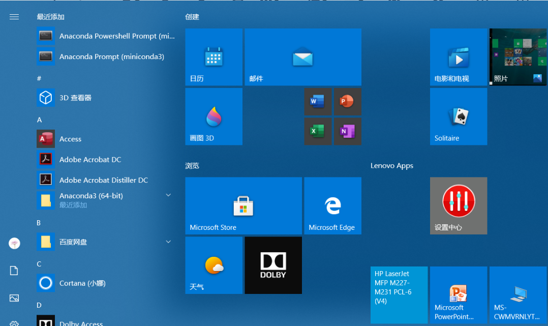 miniconda3安装jupyter notebook,windows和ubuntu安装方式相同_miniconda怎么安装anaconda