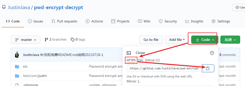 Git--github ssh pull/push报错Connection reset by peer