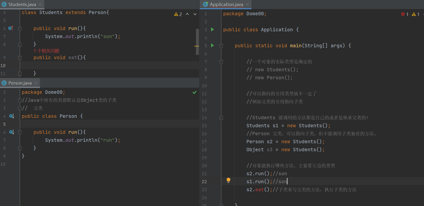 [Java class, inheritance, packaging, polymorphism] - Programmer Sought