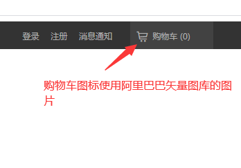 html5+css3小米导航栏_m0_46231430的博客-程序员ITS203 - 程序员ITS203