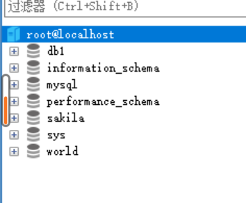 [JavaWeb-MySQL]数据库的备份和还原