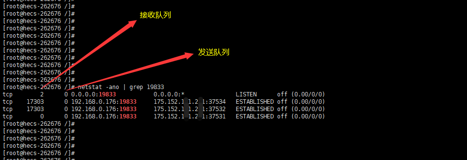 linux查看端口TCP连接情况