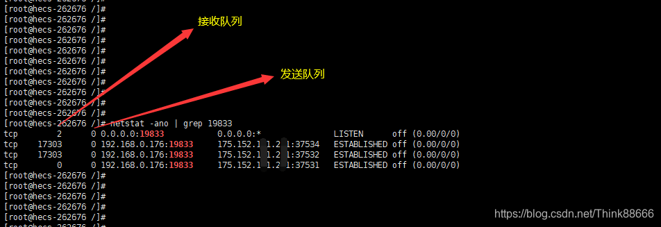 linux查看端口TCP连接情况