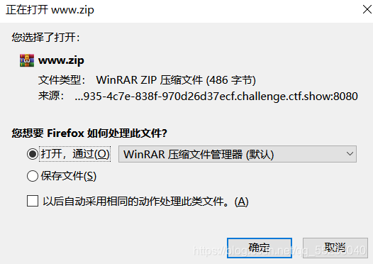 ctfshow信息收集web1~10