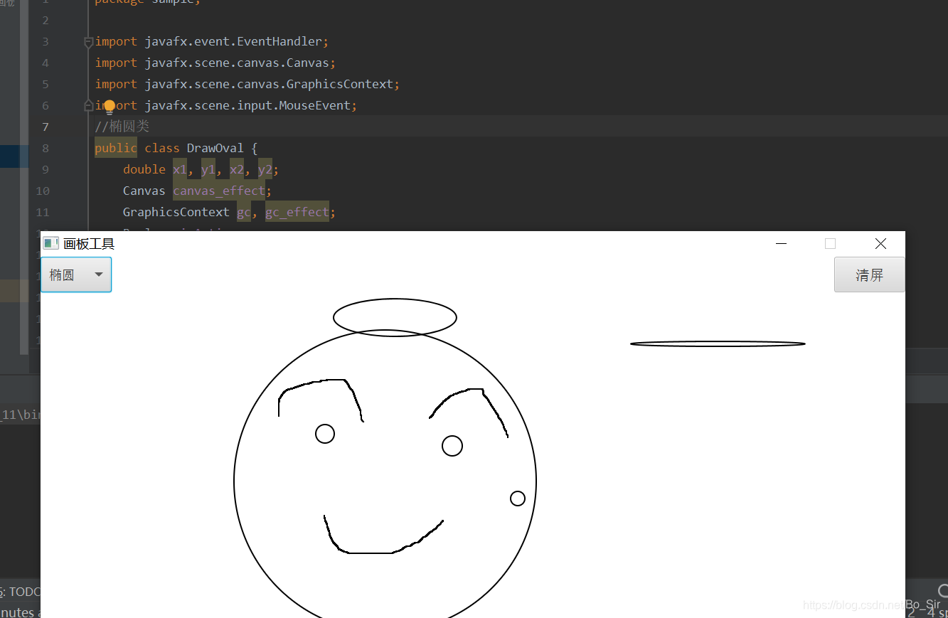 JavaFx，Swing小程序画板，画图工具