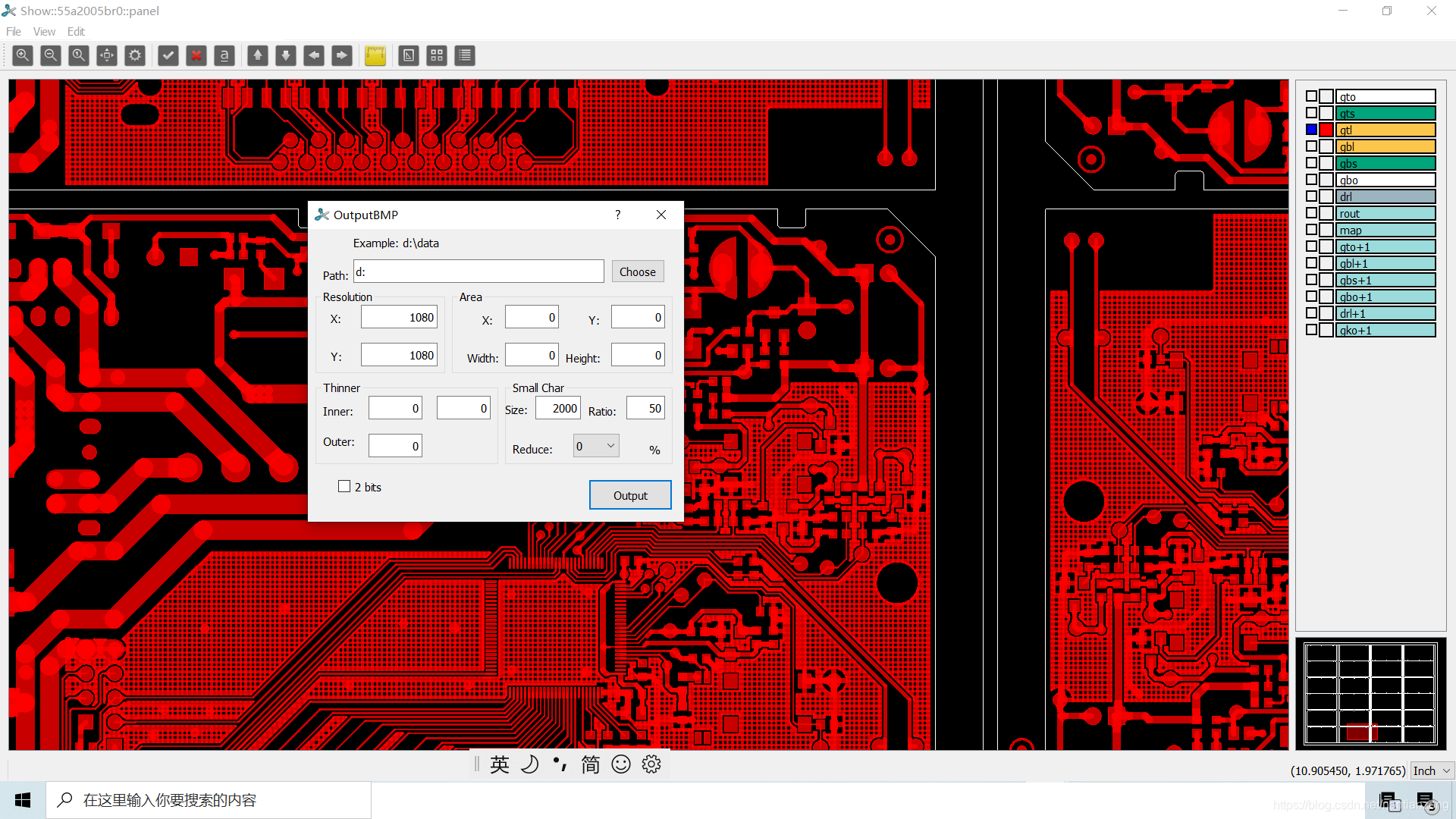 Odb ODB++数据解析二_odb++文件_apex_zeng的博客-CSDN博客