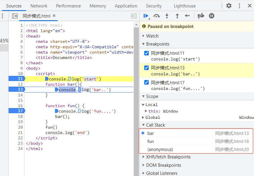 JavaScript 异步编程和同步模式