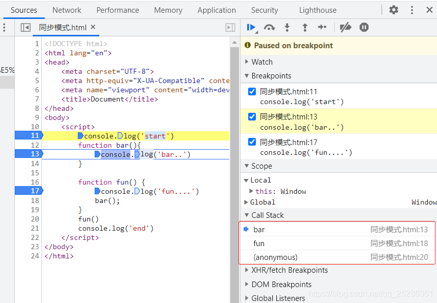 JavaScript 异步编程和同步模式