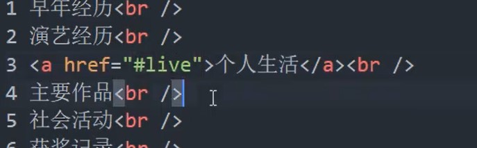 [Front end] HTML base 3-html tag - Programmer Sought