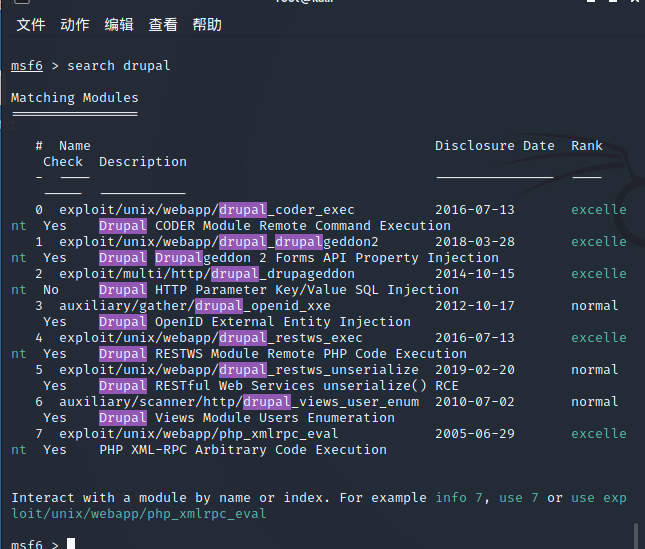 尝试使用payload攻击