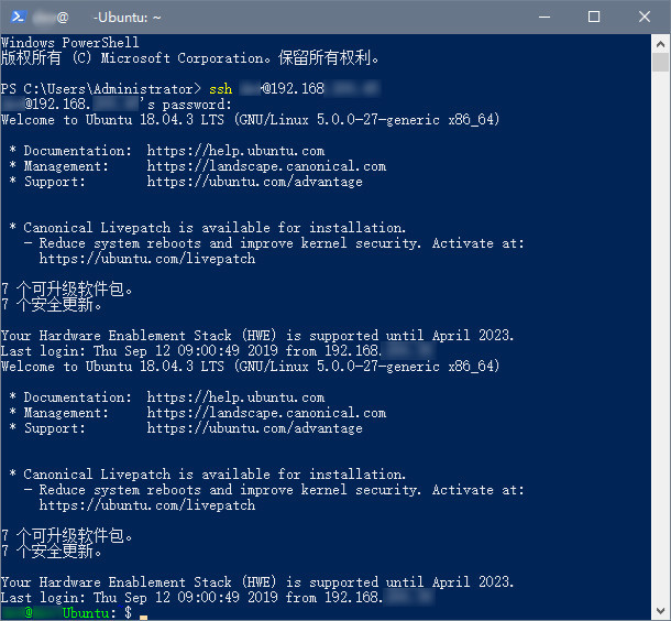 windows-vscode-ssh-bad-owner-or-permissions-on-c-users