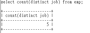 SQL（二）- 基础查询语句