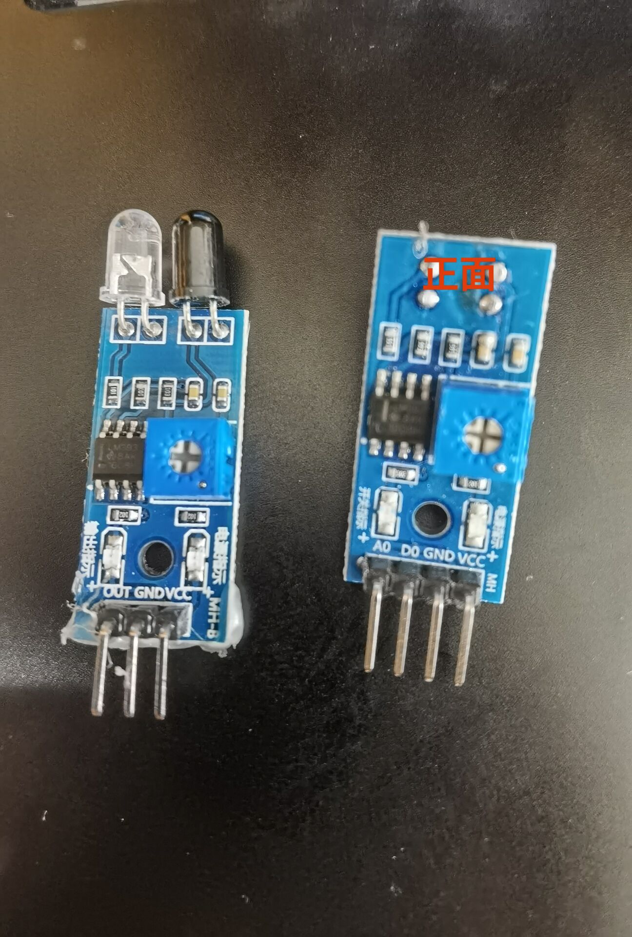 基于stc12c5616ad芯片智能循迹避障小车完整制作过程(详细教程)