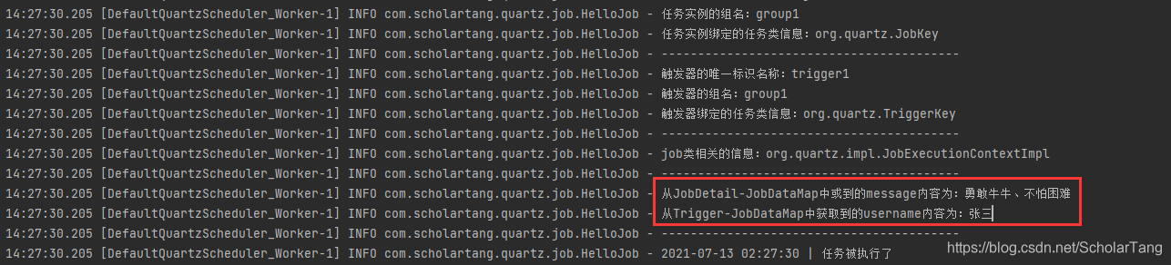 [外链图片转存失败,源站可能有防盗链机制,建议将图片保存下来直接上传(img-Cl461fxc-1626662449862)(\images\image-20210713142744867.png)]