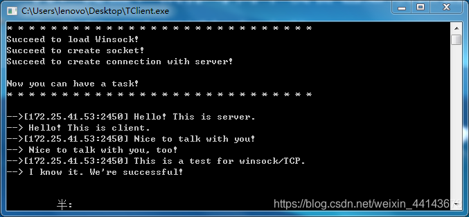 TCP Client