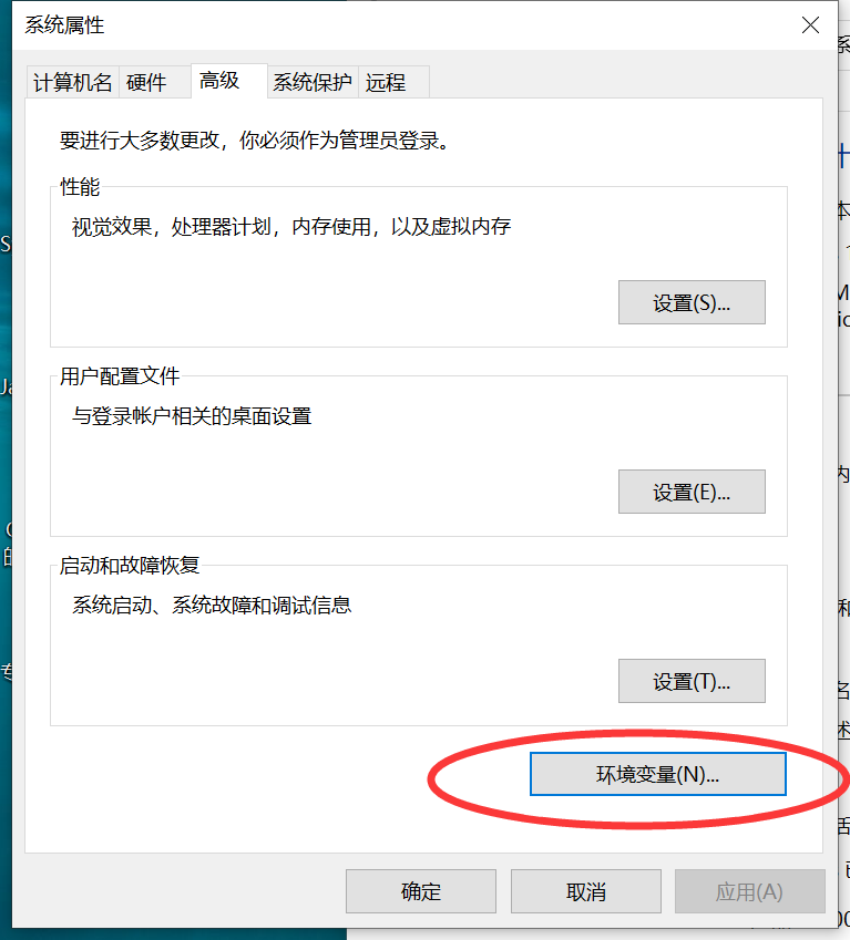 JDK installation and environment variable configuration (Win10 Details ...